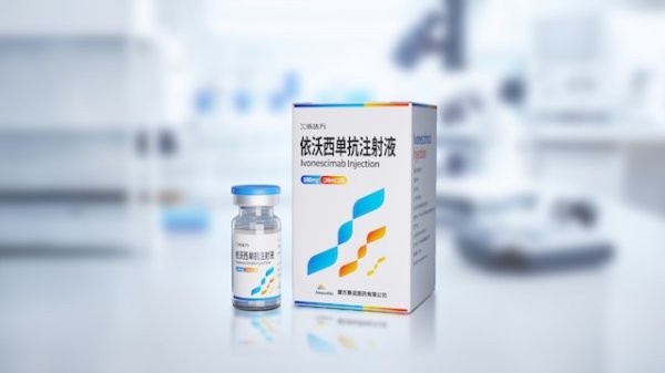 配资资讯专业网 康方生物明星双抗药物OS数据不及预期？与“全球药王”的对决还未完